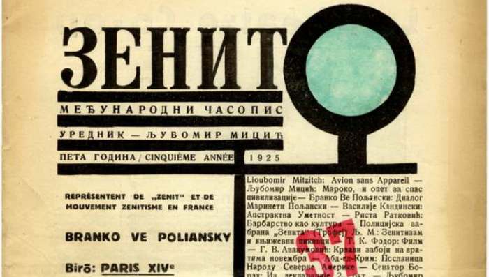 Zenit i zenitizam - kultni umetnički pokret i književni časopis