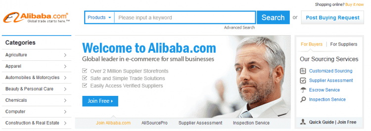 alibaba