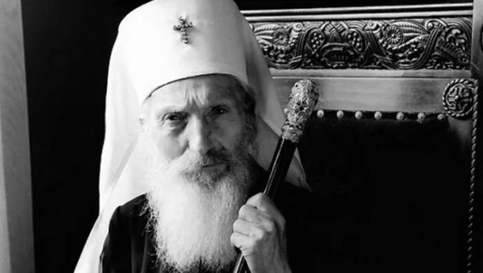 Patrijarh Pavle o postu - duhovni i telesni post Patrijarh Pavle o postu - duhovni i telesni post