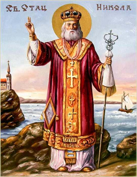 slava Sveti Nikola Mirlikijski Čudotvorac slava Sveti Nikola Mirlikijski Čudotvorac