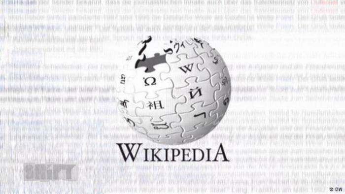 Koliko je pouzdana Vikipedija - Wikipedia