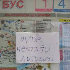 Nekoliko jezičkih saveta za blogeraše 2