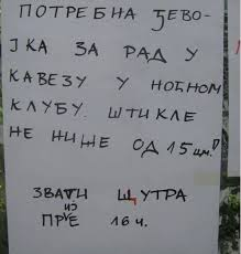 Nekoliko jezičkih saveta za blogeraše 3