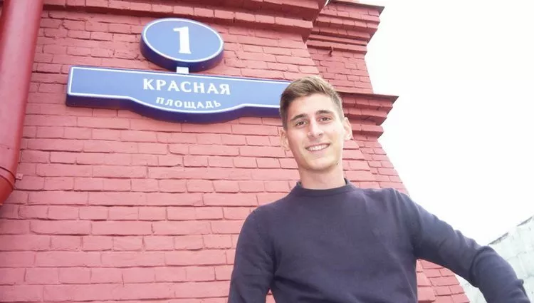 Nikola Tepić - talenat za nauku i sportski ples Nikola Tepić - talenat za nauku i sportski ples