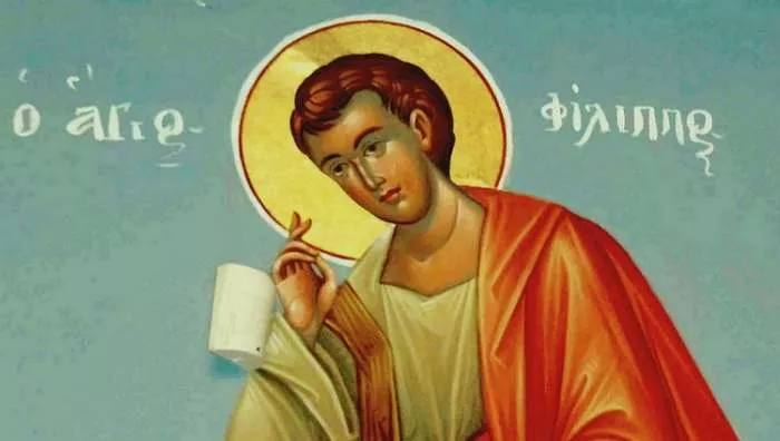 12 Svetih apostola - Sveti apostol Filip