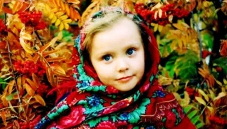 Лицо русской национальности Лицо русской национальности