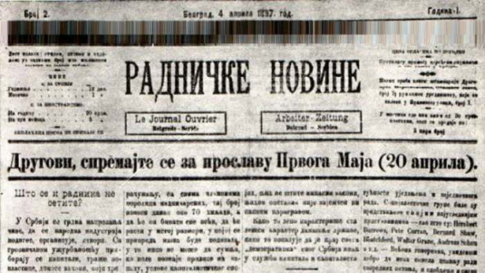 radničke novine