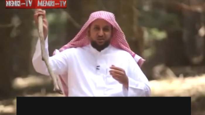 saudijski terapeut