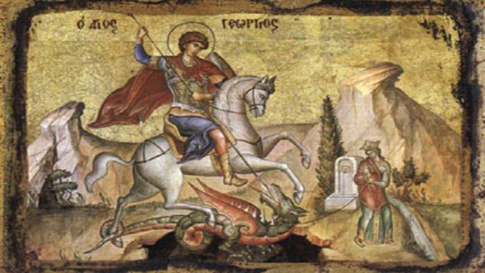 sveti đorđe