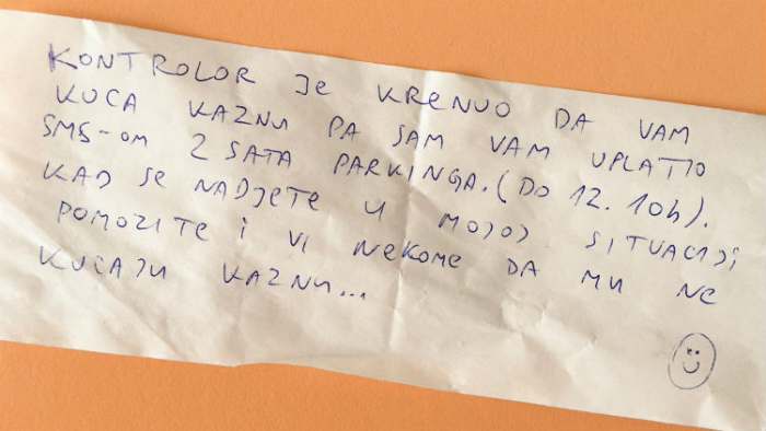 gest za pamćenje