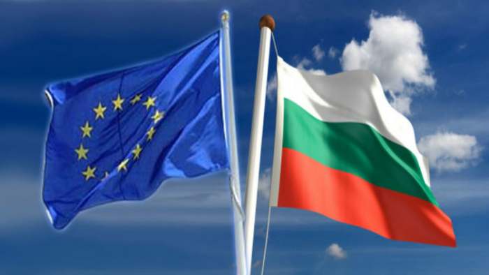 propast bugarske u eu