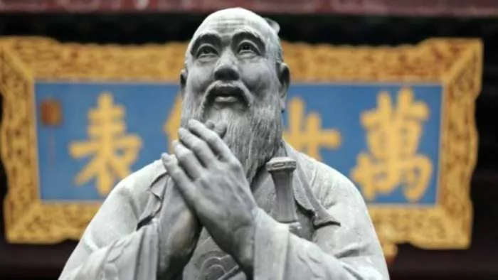konfucije