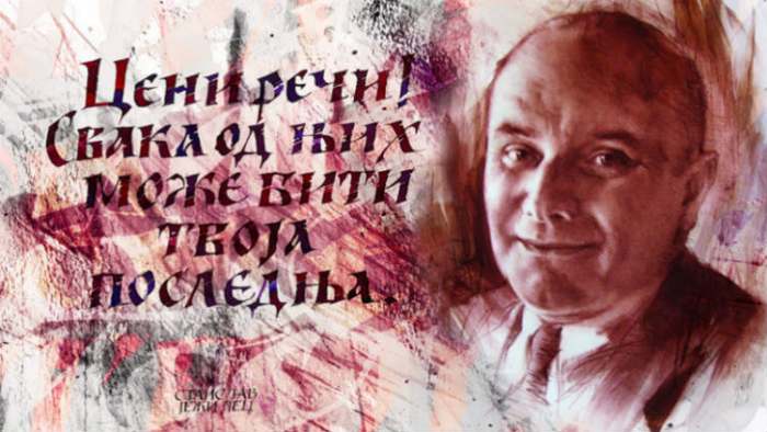stanislav leži lec