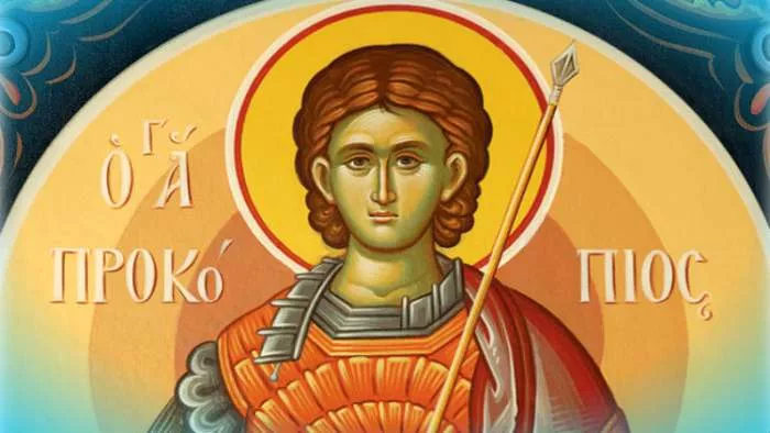 velikomučenik prokopije