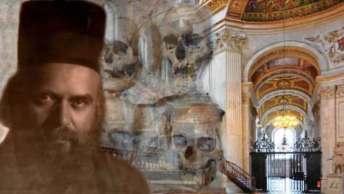 govor vladike nikolaja