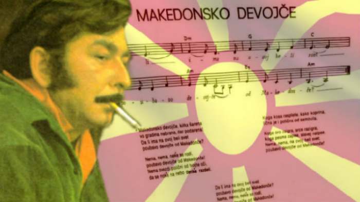 jonče hristovski