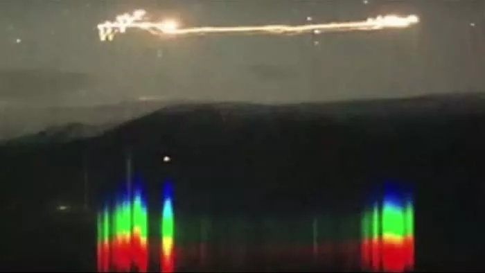 neobjašnjive pojave