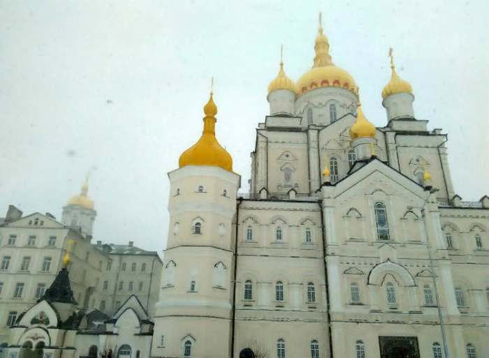 počajevo lavra
