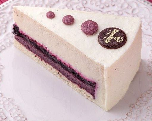 hmc sibirska torta