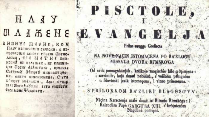 studija vlatka bogićevića