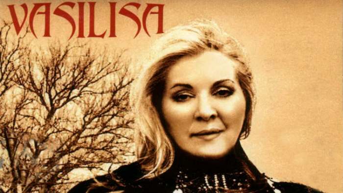 brankica vasić