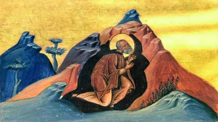 molitve pavla preprostog