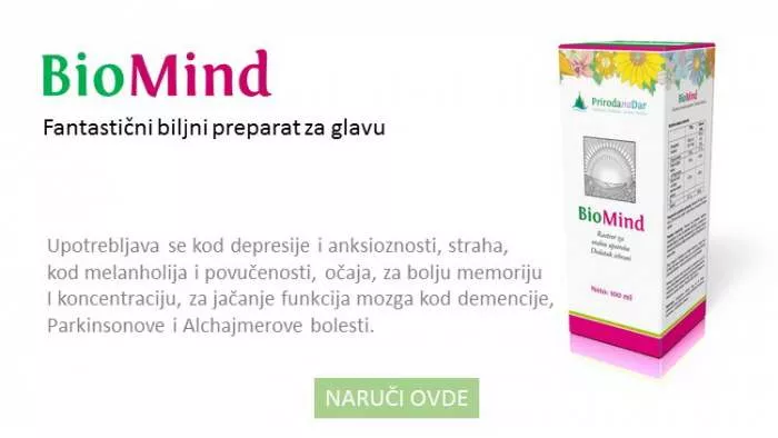 BioMind oglas 2017 za BB