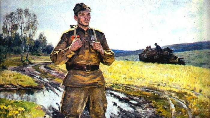 seržant grigorije