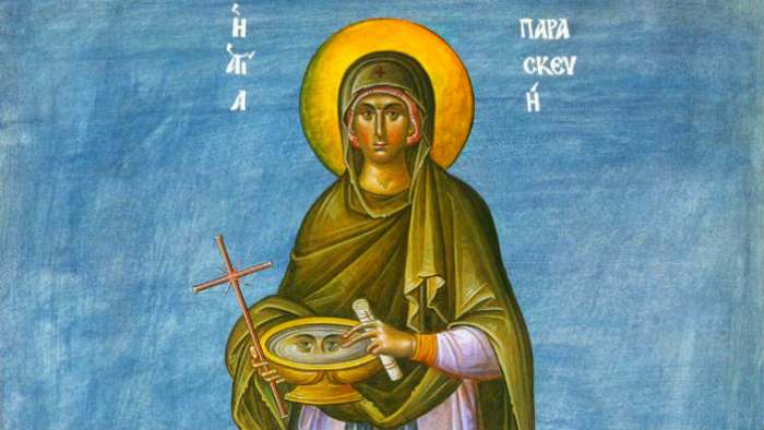 trnova petka
