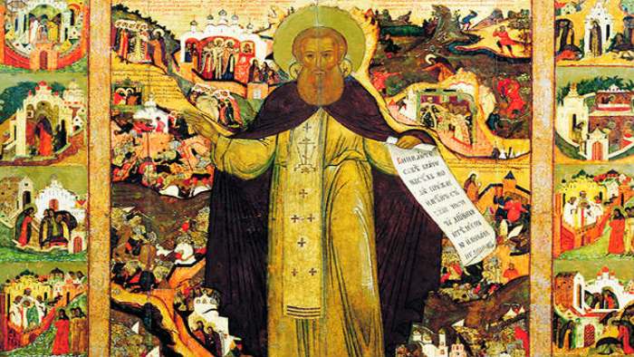 sergije radonješki