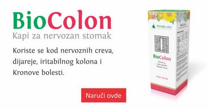 BioColon kapi za nervozna creva