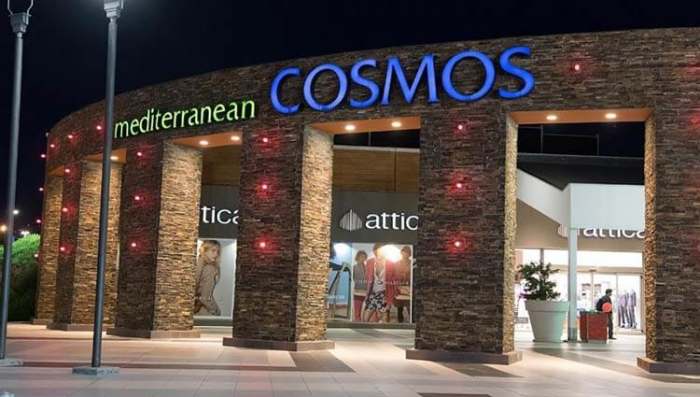 Tržni centar Kosmos u Solunu