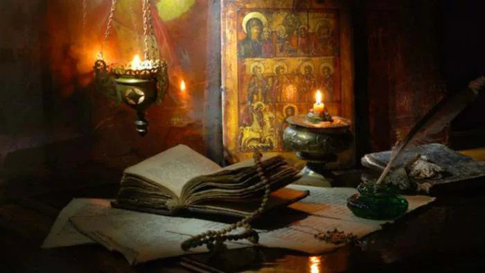 ne uvedi nas u iskušenje