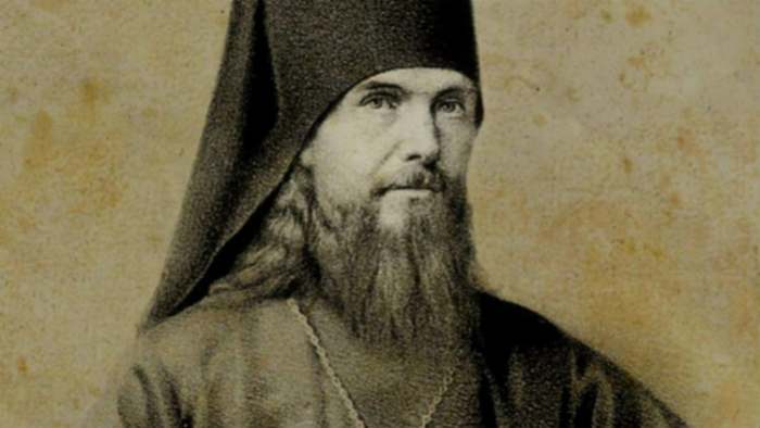 precenjivanje sebe