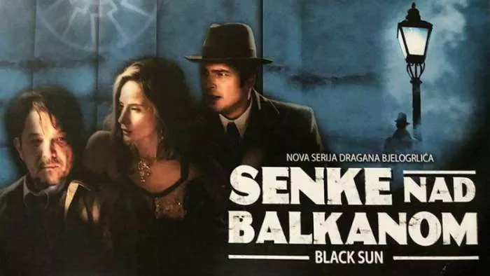senke nad balkanom