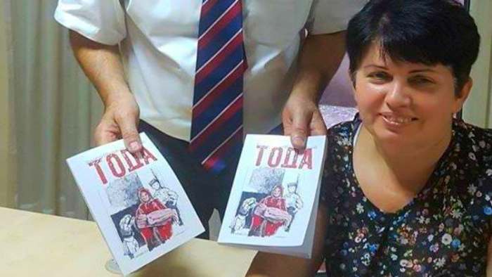 toda