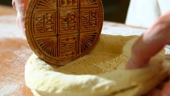 kijevopečerske prosfore