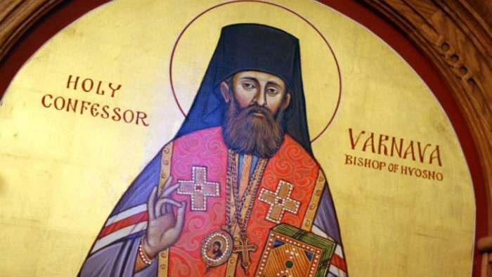 varnava nastić