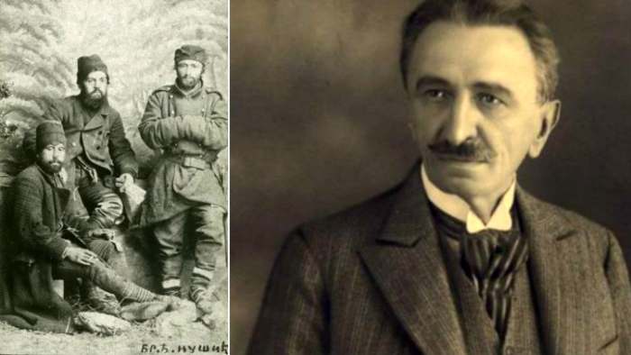 šinjel