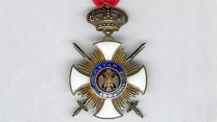 karađorđeva zvezda