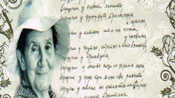 kopač bunara