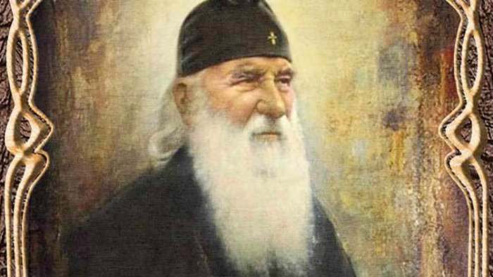 savršen čovek