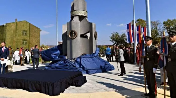 spomenik gvozdenom puku