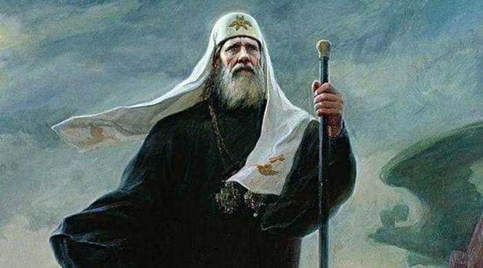 patrijarh tihon