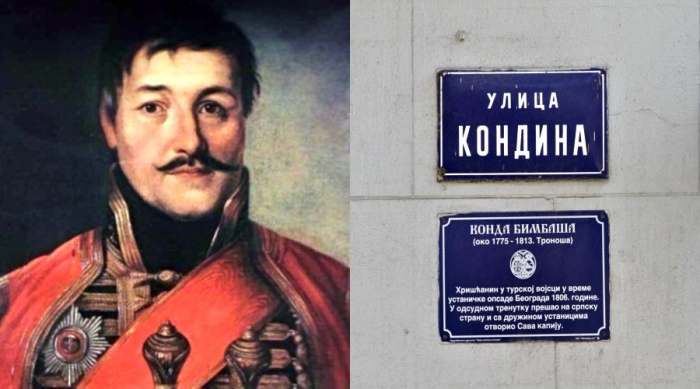 konda bimbaša