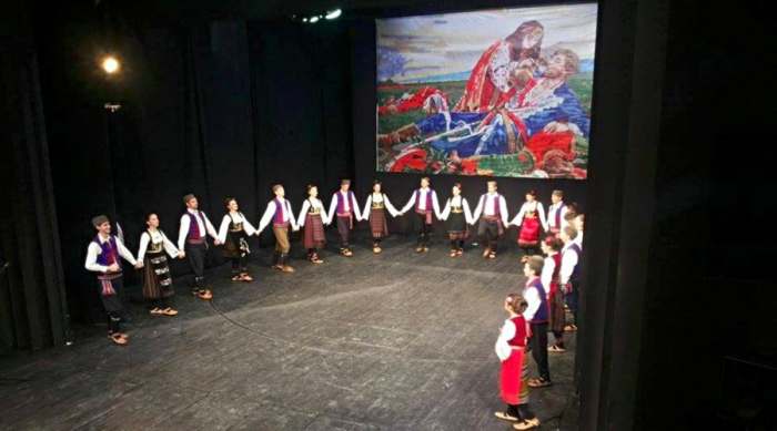 kud mokra gora