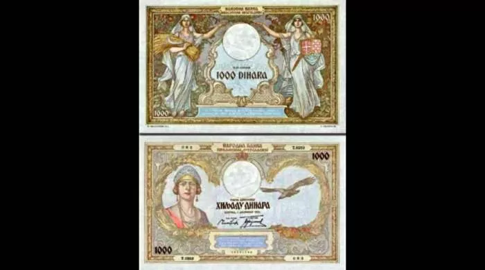 novčanica iz kraljevine