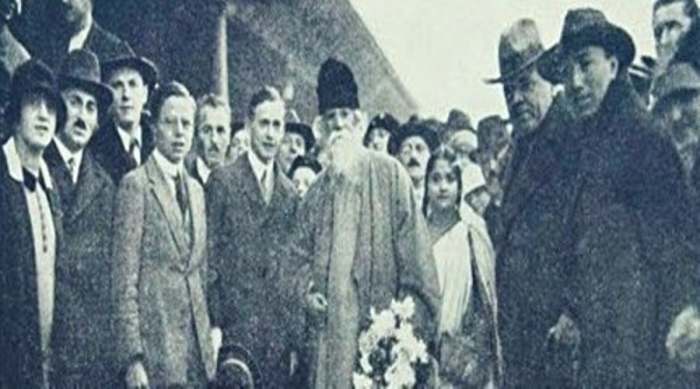 tagore u beogradu