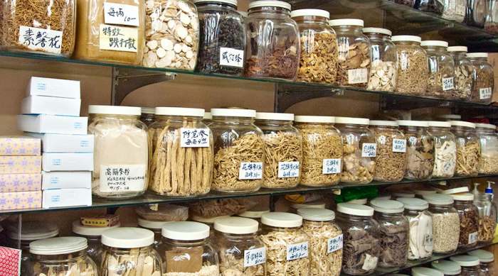 Tradicionalna kineska medicina i osobine kineske tradicionalne medicine