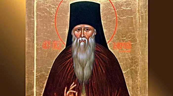 poslanica amvrosija optinskog